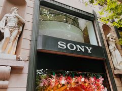 -Sony Store 索尼(上海淮海中路店)
