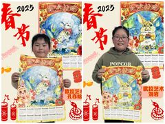 -欧拉艺术培训中心(福星新城店)