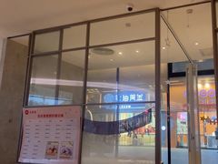 -必胜客(长安长青店)