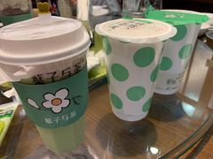 -叶子与茶(苏宁广场店)