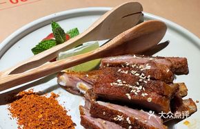 Walnut Roasted Lamb Ribs