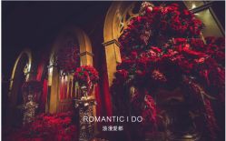 -静安洲际酒店·宴会厅