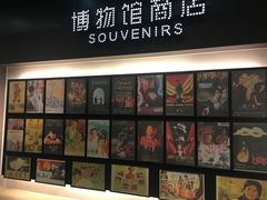 -上海电影博物馆