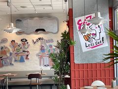 -必胜客(港城新天地店)