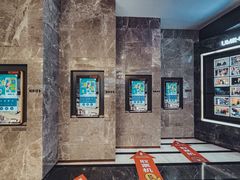 -UME影城(中国巨幕高新店)