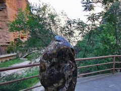 -炳灵寺世界文化遗产旅游区