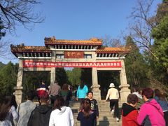 -青州市云门山风景区