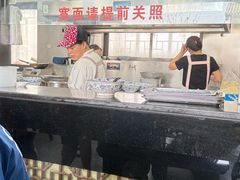 -美味斋(西北街店)