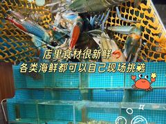 -三妹小龙虾·黄油蟹(华侨城总店)