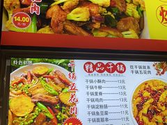 -南京特殊教育师范学院(燕子矶校区)