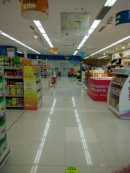 -孩子王(巴南万达广场店)