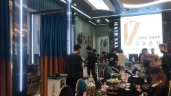 -17.壹柒·美学高定空间