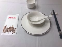 餐具摆设-新吉士·上海菜(浦东LCM置汇旭辉店)