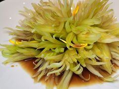 -山壹竹庭院餐厅
