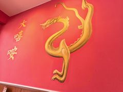 -大嘻咹biangbiang面(历史博物馆店)