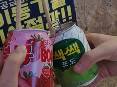 -Meet Sun韩式大排档(五一广场7MALL店)