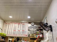 -何氏筠连水粉(明伦堂店)