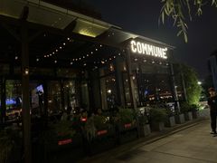 -COMMUNE幻师(天品西岸店)