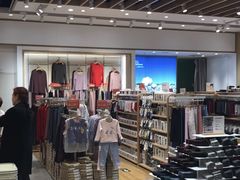 -松山棉店(长楹天街购物中心店)