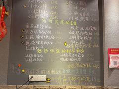 菜单-爆炸头阿姨小四川正宗川味小吃(无任何分店)