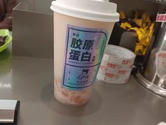 -沪上阿姨·精选茶饮(肥西吉园商业街店)