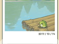 -佰园全日西餐厅-厦门佰翔软件园酒店