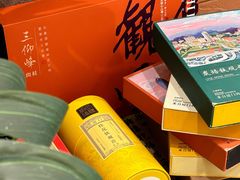 -茶仓茶叶茶馆(曾厝垵店)