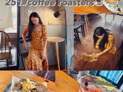 -251#coffee roasters(沿河东路店)