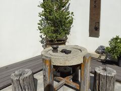 -厝味火锅·潮汕卤水火锅(十一合店)