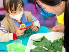 -悦藤爱托育早教中心(华凌公馆店)