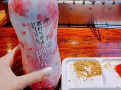 -三个蒙古大叔羊肉串(大宁店)
