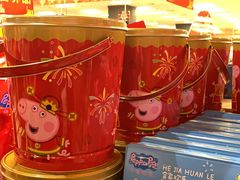 -肯德基(永旺店)