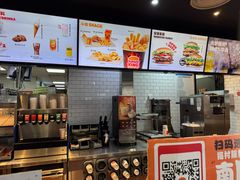 -汉堡王(梅村服务区南店)