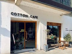门面-COTTON CAFE(德信·中外公寓店)