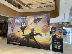 -深圳来福士广场