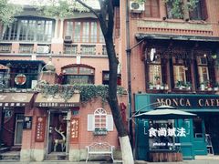 -飞马旅黎黄陂路文旅街区