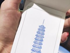 -广州市城市规划展览中心