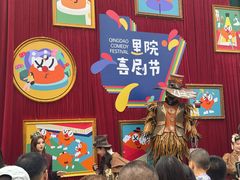 -地二手作鱼汤馄饨(上街里店)