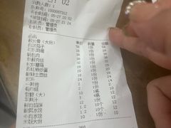 -哈尔滨大水饺(船山路店)