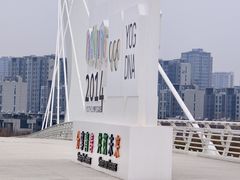 -南京眼步行桥
