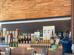 -山葵家居酒屋(天目里店)