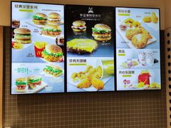 -麦当劳(百联西郊购物中心店)