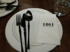 -1861意大利餐厅(文化广场店)