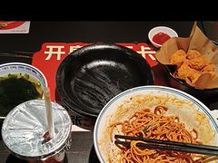 -和府捞面(南京商厦店)