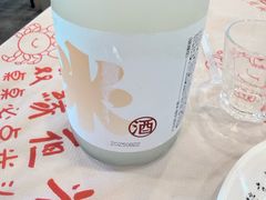 -五丁桥光头香辣蟹(望江橡树林店)