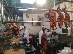 秘制烧鸭-鹅最好(南光店)