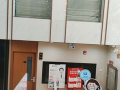 -爱齿尔口腔医院(中南院)