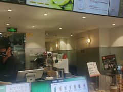 -莓超疯(浦西万达店)