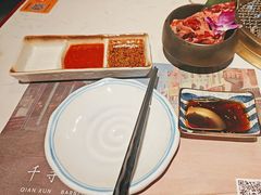 -千寻山野烤肉(天虹店)