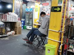 -老红桥炸灌肠牛肚锅烧烤(定福庄店)